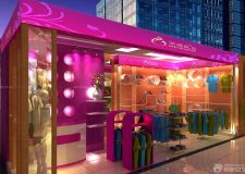 合肥店鋪裝修設(shè)計(jì)之服裝店室外設(shè)計(jì)