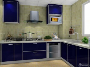家居厨房蓝色橱柜设计图
