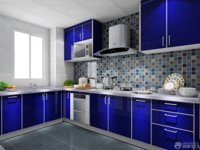 整体厨房蓝色橱柜设计案例图