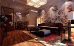中式客厅地面深棕色木地板设计图片