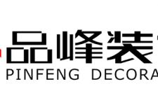 廣州裝修公司排名最新情況介紹