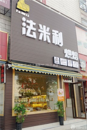 蛋糕店门面设计样板间效果图  970