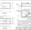 樓梯欄桿扶手平面圖