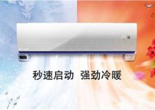 松下空調(diào)質(zhì)量怎么樣？松下空調(diào)的介紹