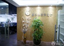 廣州好的裝修公司有哪些