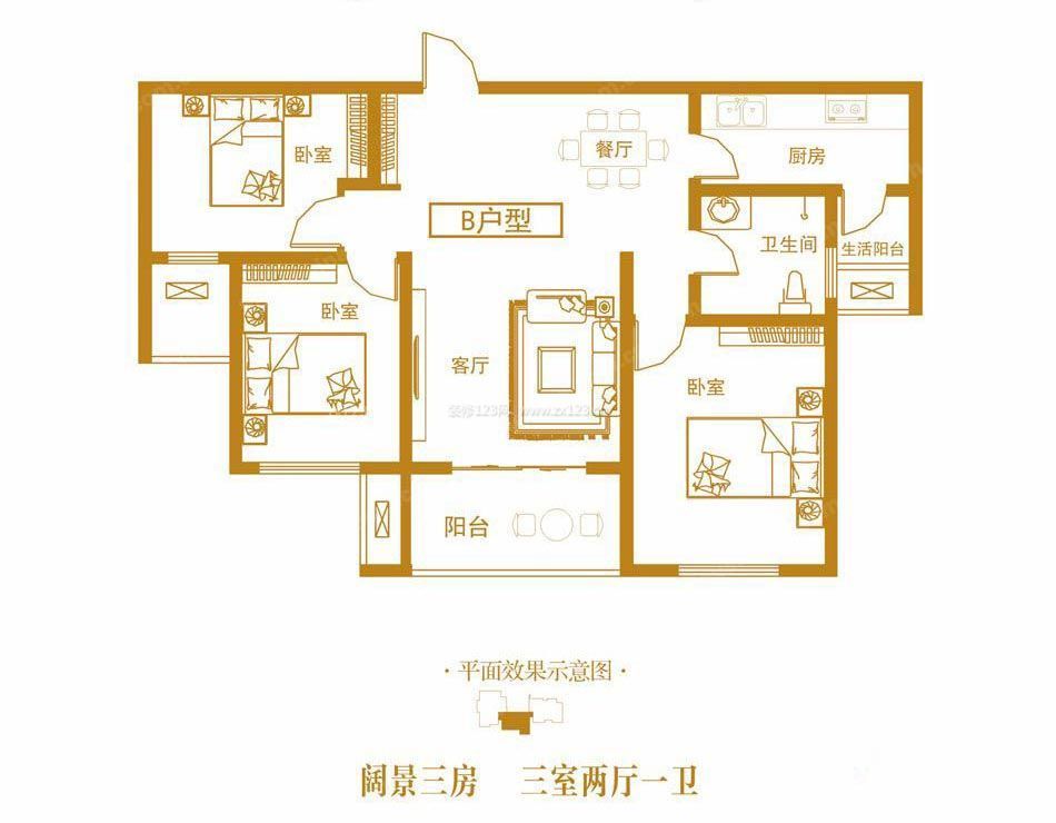 三房兩廳一衛(wèi)戶型圖欣賞