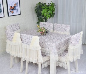 家装现代风格室内桌布椅套设计图片