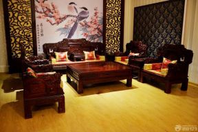 紅酸枝家具 家裝客廳