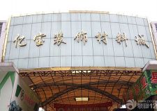 廣州買裝修材料市場有哪些 廣州買裝修材料市場在哪里