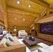 木结构别墅家装客厅设计图片