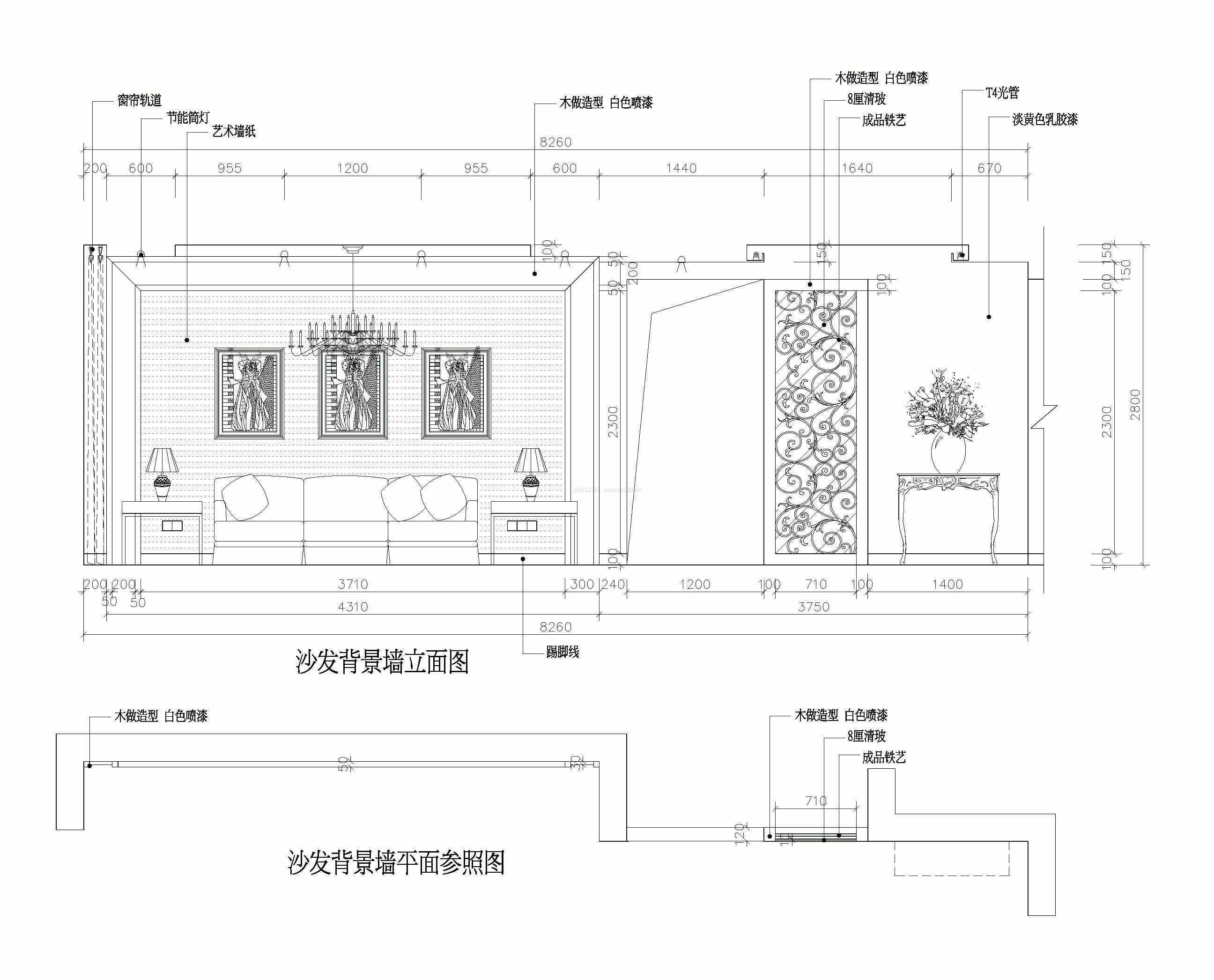 客厅背景墙手绘立面图