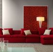 结婚新房装饰图红色沙发效果图