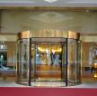 豪华酒店弧形自动门装修实景图