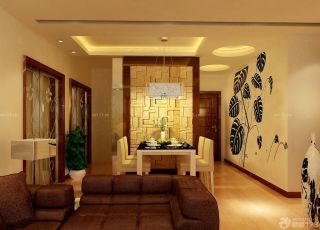 新中式客厅装修棕色踢脚线装修实景图