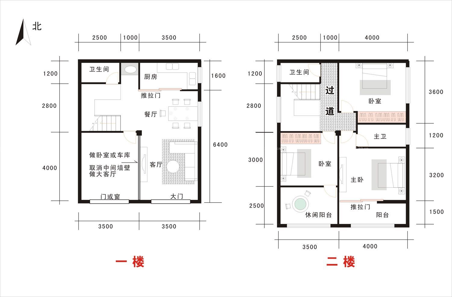145平新农村房屋设计图
