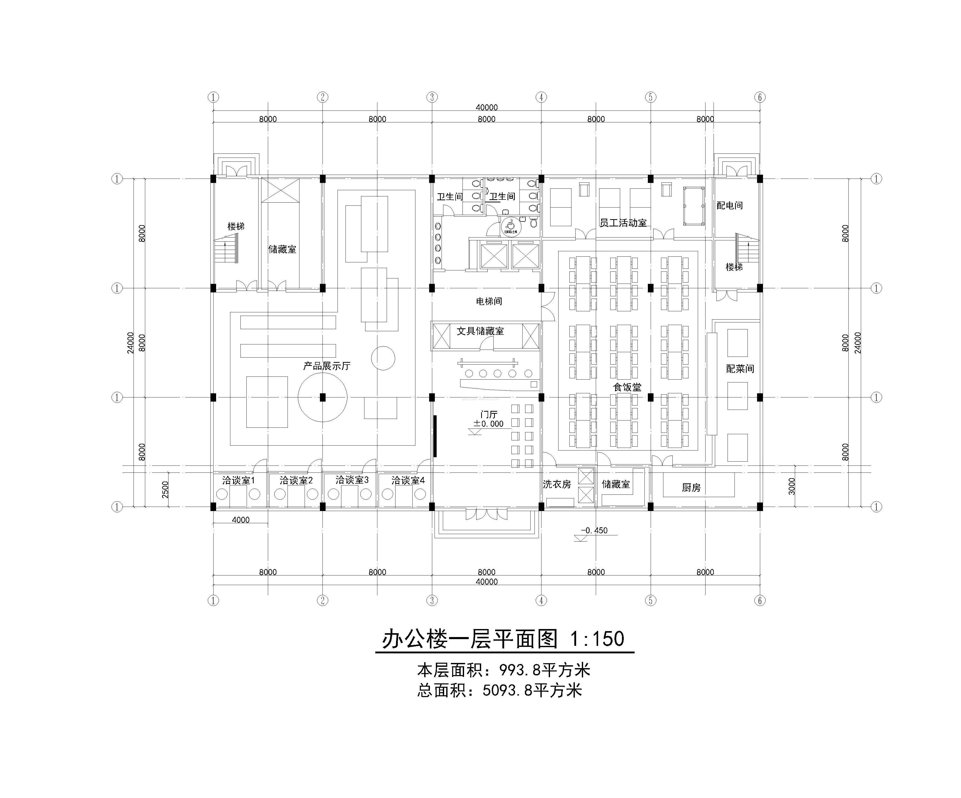 办公楼一层平面布置图