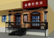 銀川業(yè)之興裝飾好不好 銀川業(yè)之興裝飾口碑怎么樣
