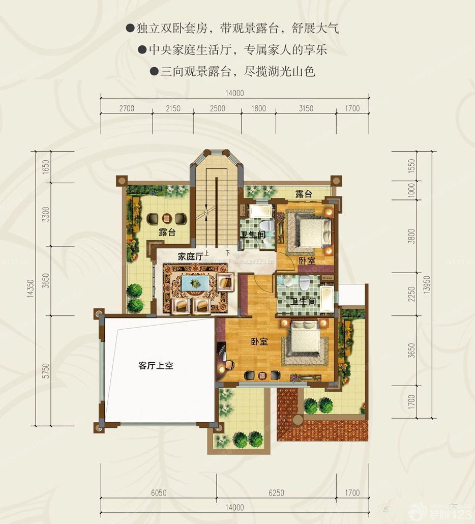 160平米新農(nóng)村別墅戶型圖