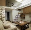 2023中式风格25平米小户型木质茶几公寓装修图