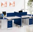 蓝色地中海风格屏风办公桌置物架装修图片