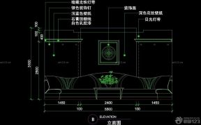 沙发立面图片欣赏