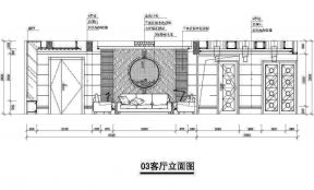 現(xiàn)代風(fēng)格客廳沙發(fā)立面圖