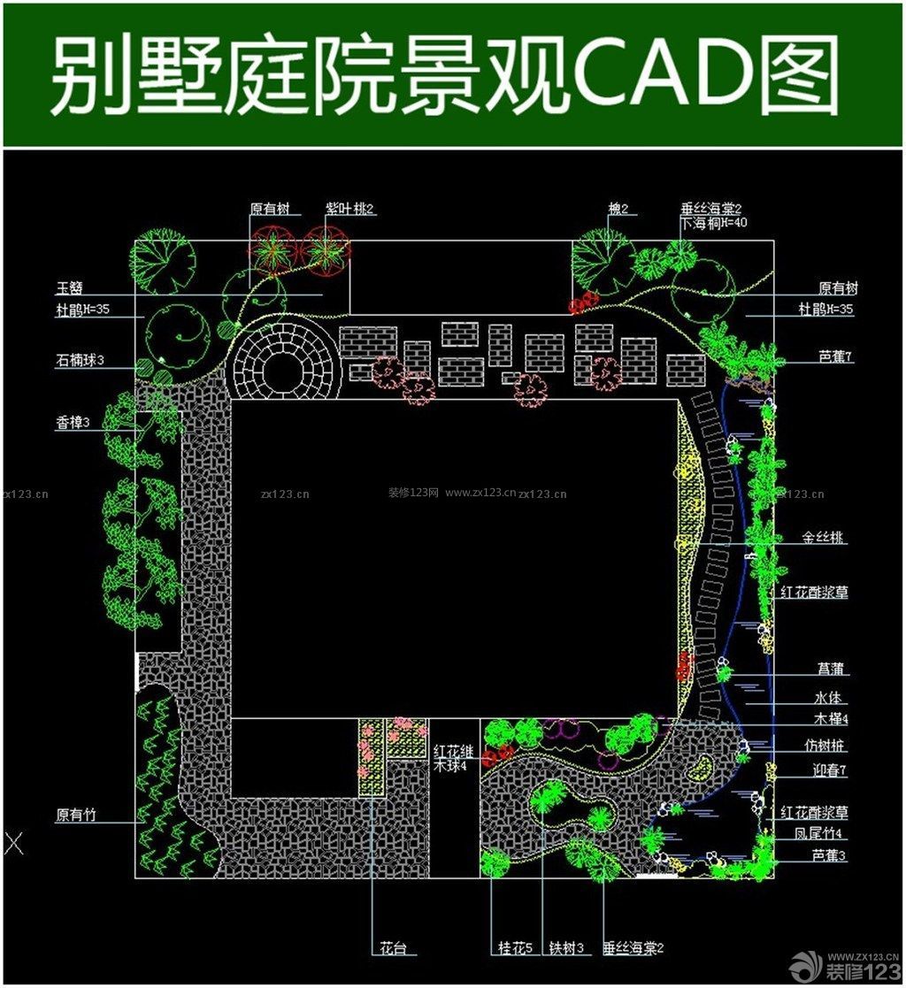 別墅庭院cad平面圖