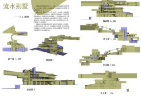 高級流水別墅平面圖設(shè)計