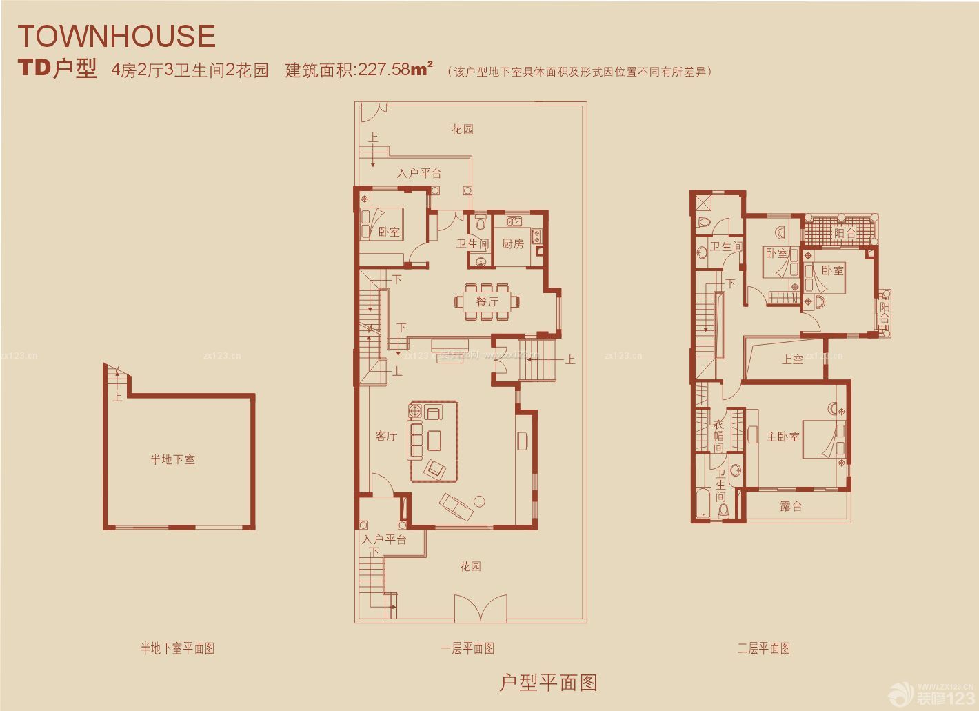 四房?jī)蓮d雙拼別墅戶型圖