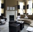 最新时尚欧式小客厅黑白窗帘效果图片