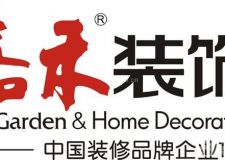 武漢哪個裝修公司好?