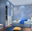 卧室彩色墙面装修设计效果图