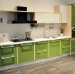厨房绿色橱柜设计图