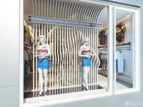 服裝專賣店 覓裳