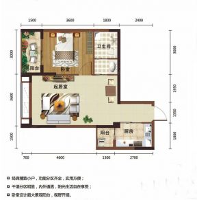 最新一室兩廳平面設(shè)計(jì)圖