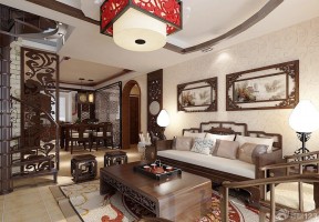 中国古典家具 家装客厅