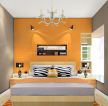 卧室橙色墙面装修设计图