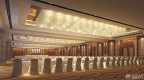 五星級酒店 會議大廳