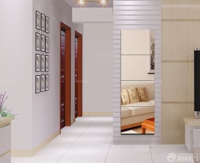 穿衣鏡 兩室兩廳