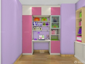 个性家庭儿童房室内紫色墙面效果图
