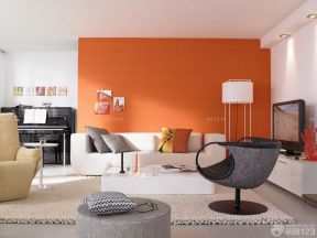橙色墙面 现代风格