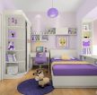 紫色女生房间装饰效果图