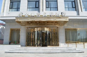 酒店門頭 酒店裝修設(shè)計