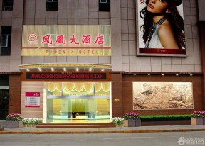 酒店門頭 酒店裝修設計