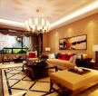 新中式风格家庭客厅设计图