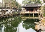 公園古典假山魚池裝修效果圖