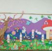 幼儿园主题墙布置图