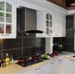 美式小户型厨房卫生间瓷砖装修案例