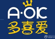 兒童房家具哪個(gè)品牌好？