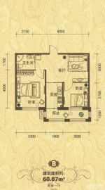 60.87平三室兩廳二衛(wèi)戶型圖